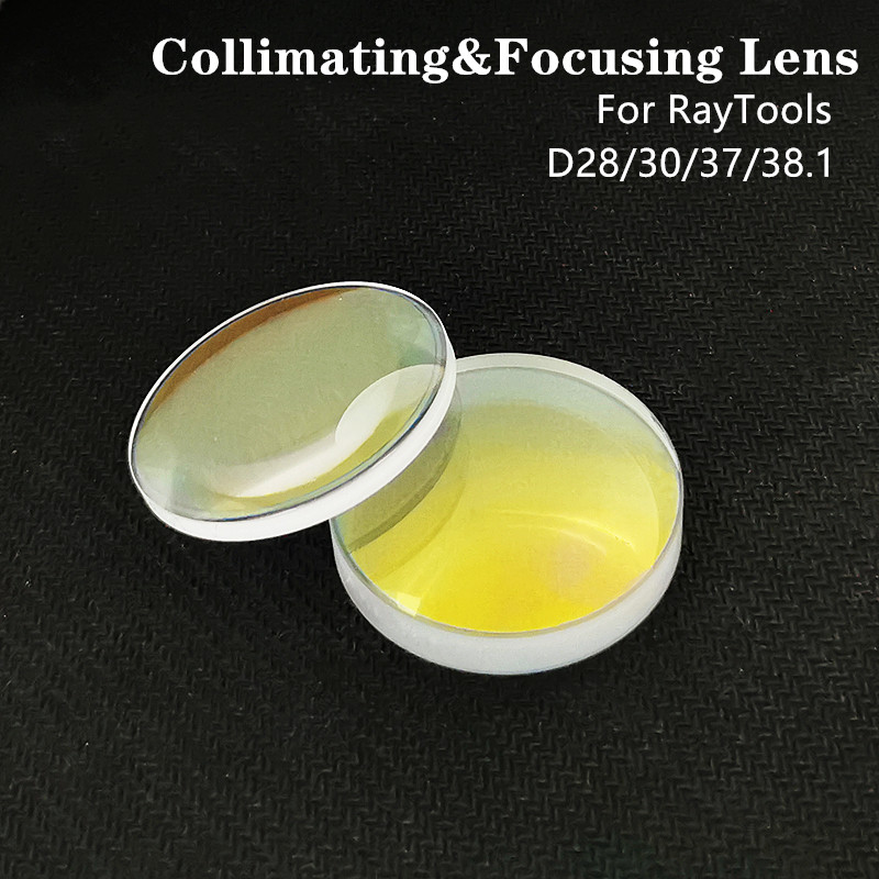 Laser cutting Composite Focus Lens D37 F200 15KW for Precitec Procutter1.0 laser cutting head