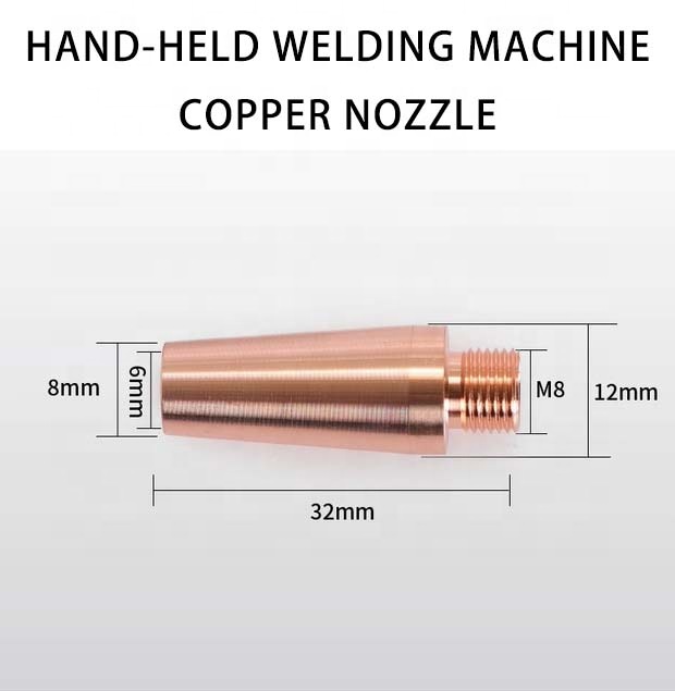 M11 laser welding nozzles laser copper parts welding head gun handheld welding machine equipment
