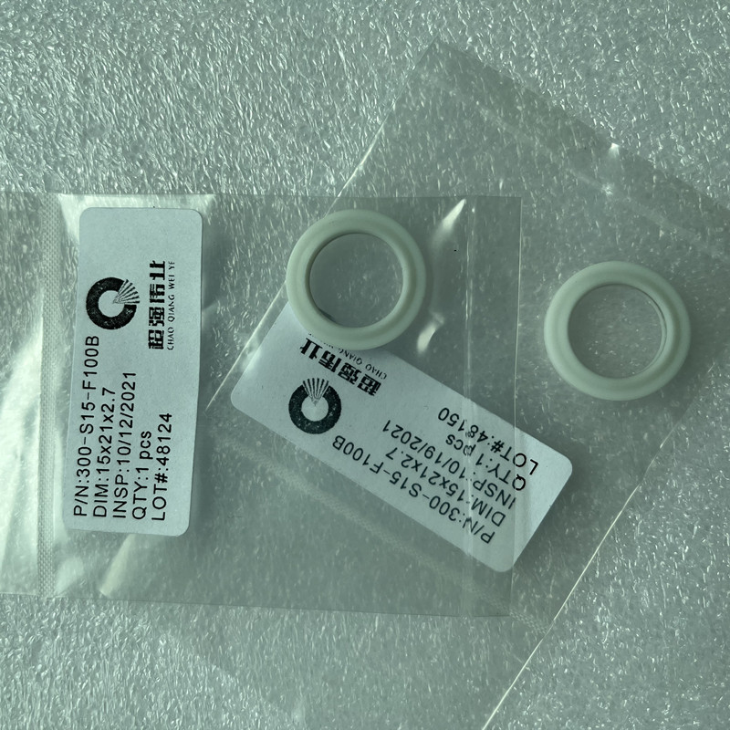 Protective lens seal ring O ring for SUP20S SUP15S hand held welding gun