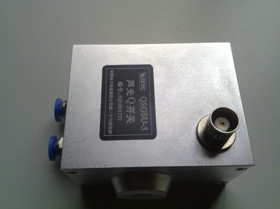 Diod Pump Q-switch Semiconductor marking machine Q head Q switch