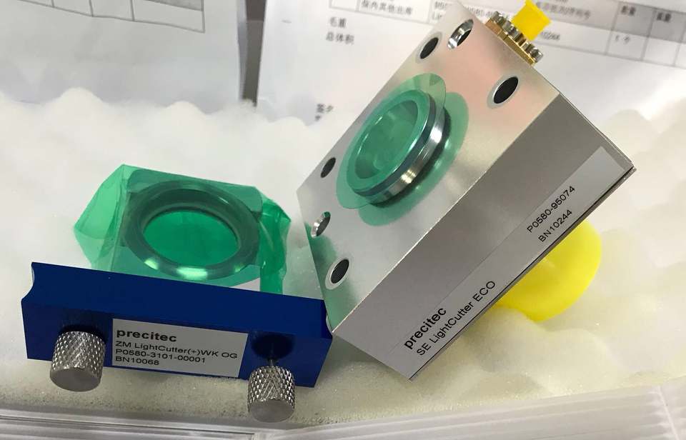 Laser Nozzle Connection Parts for Precitec water cooled Procutter1.0&Procutter 2.0 fiber laser cutting head
