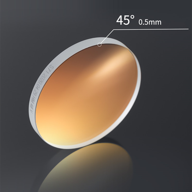 EMPOWER Original laser cutting machine protection lens fiber optic accessories quartz lens coating through lens D27.9*4.1
