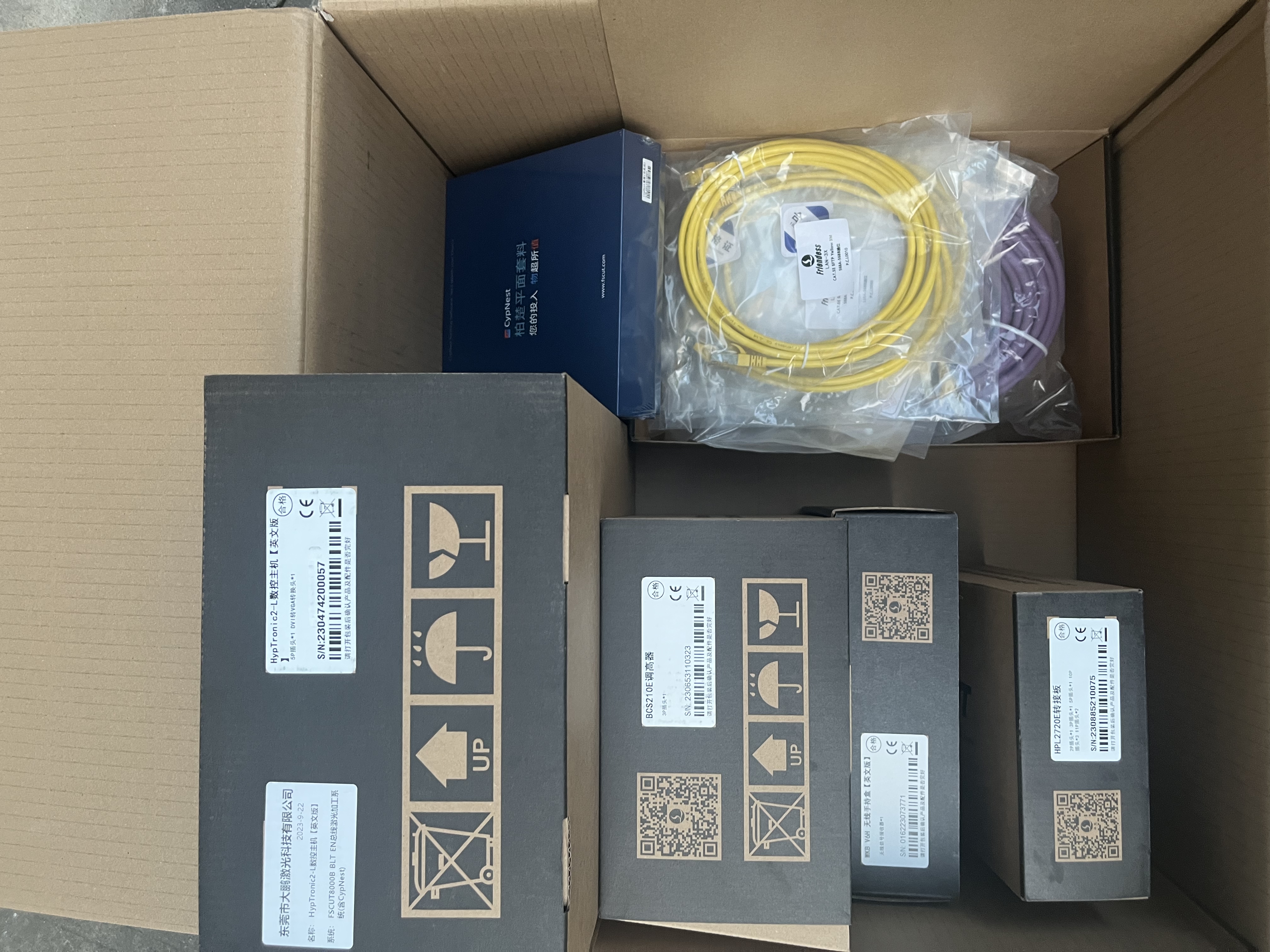 FSCUT8000B LASER MACHNINE