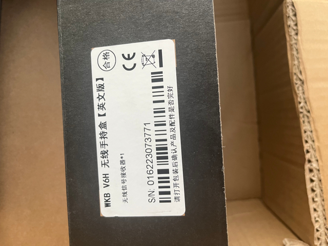 FSCUT 8000B Laser Cutting Machine System Laser Parts