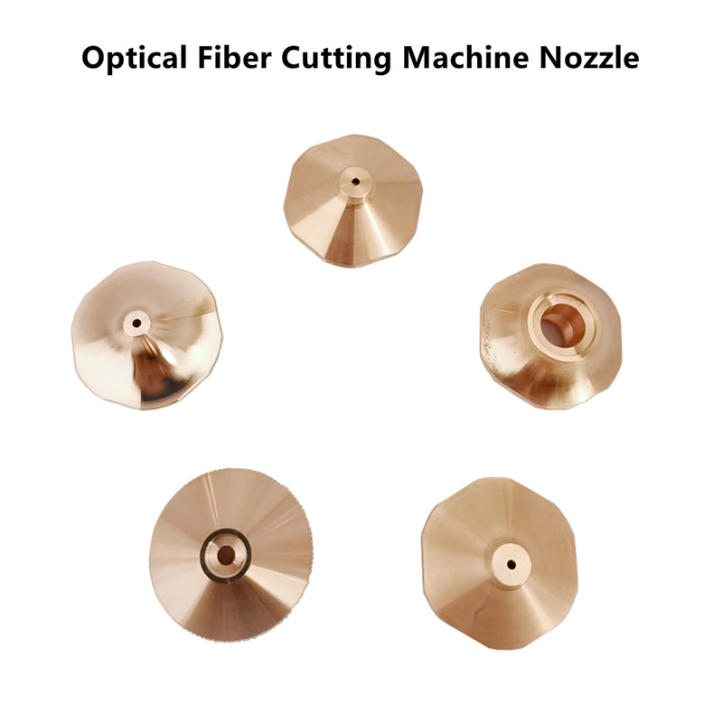 Laser Cutting Nozzle (2)