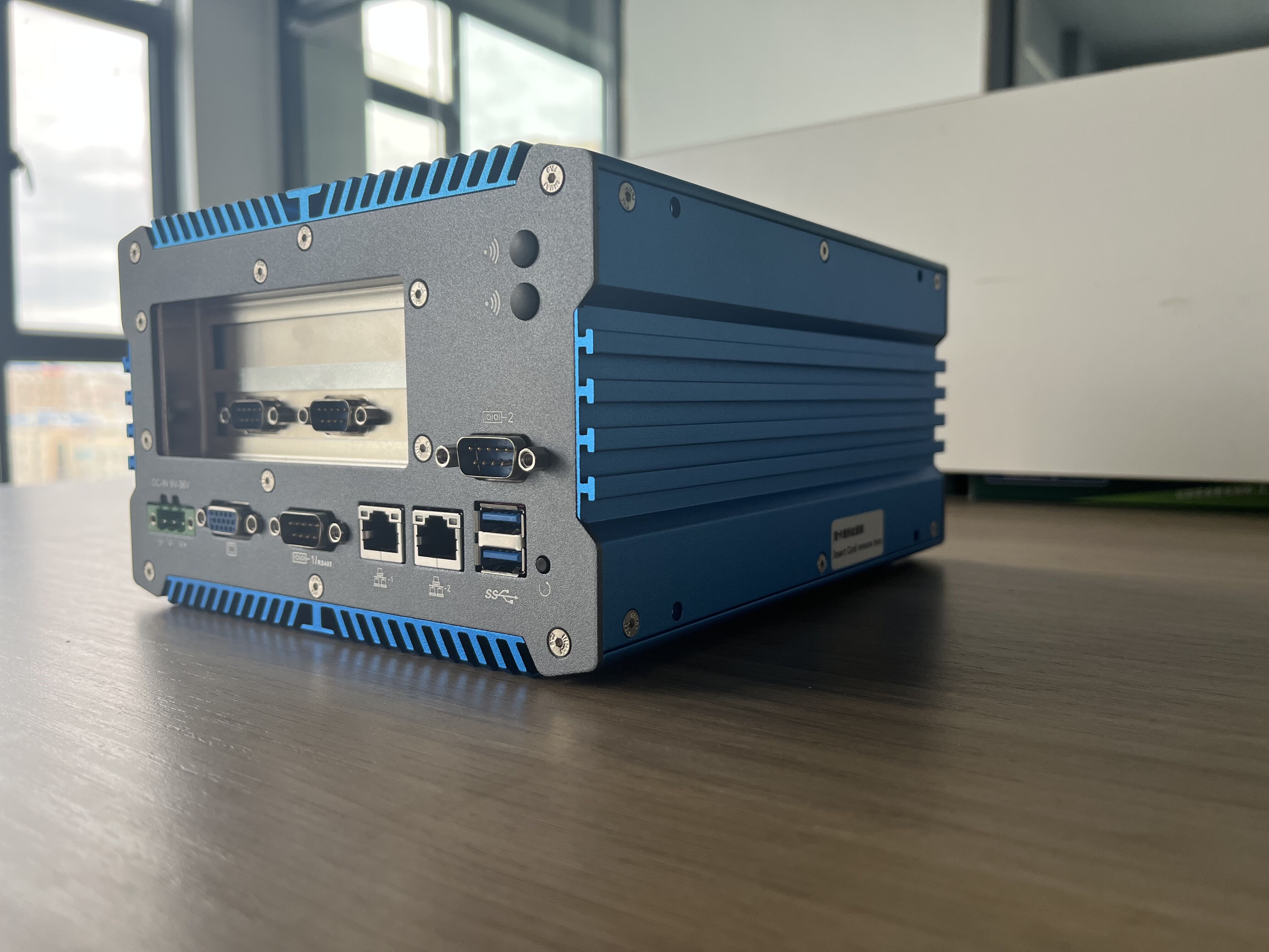 QQ图片20220825144020