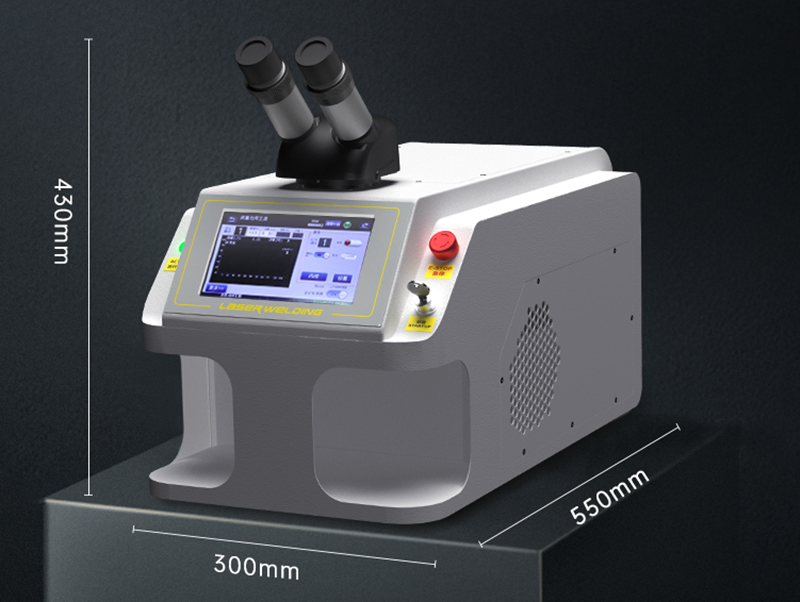 Fiber Laser Jewelry Welding Tool (2)