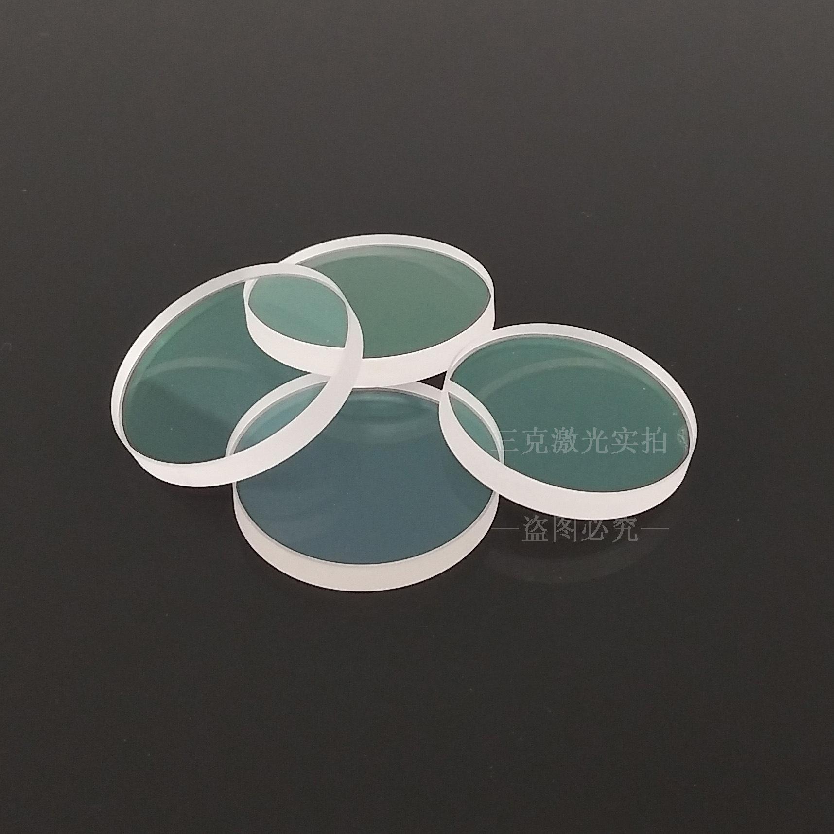 D28x4 Fused Silica Laser Protective Window 27.9*4.1 Quartz Optical Lens Protection Window Fiber Laser Engraving Machines