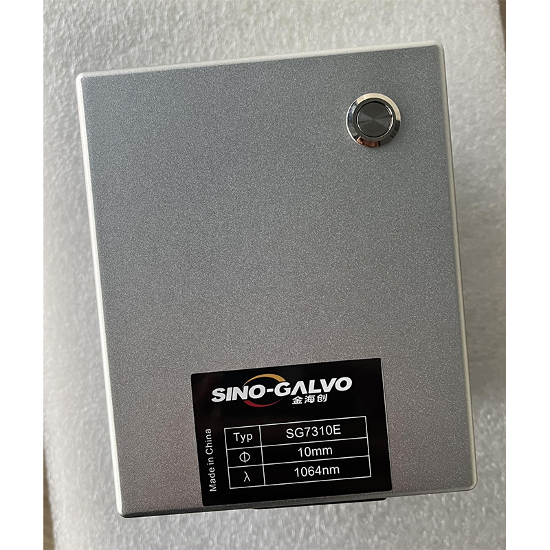 sino galvo marking scan head with two red beam points