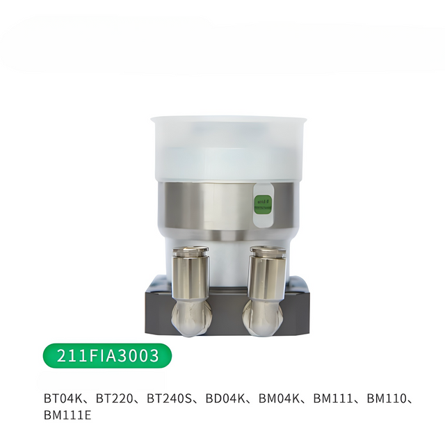 Raytools cutting head with water-cooled QBH fiber optic connector and QD