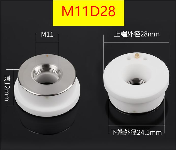 Original Raytools Ceramic Nozzle Holder M11D28