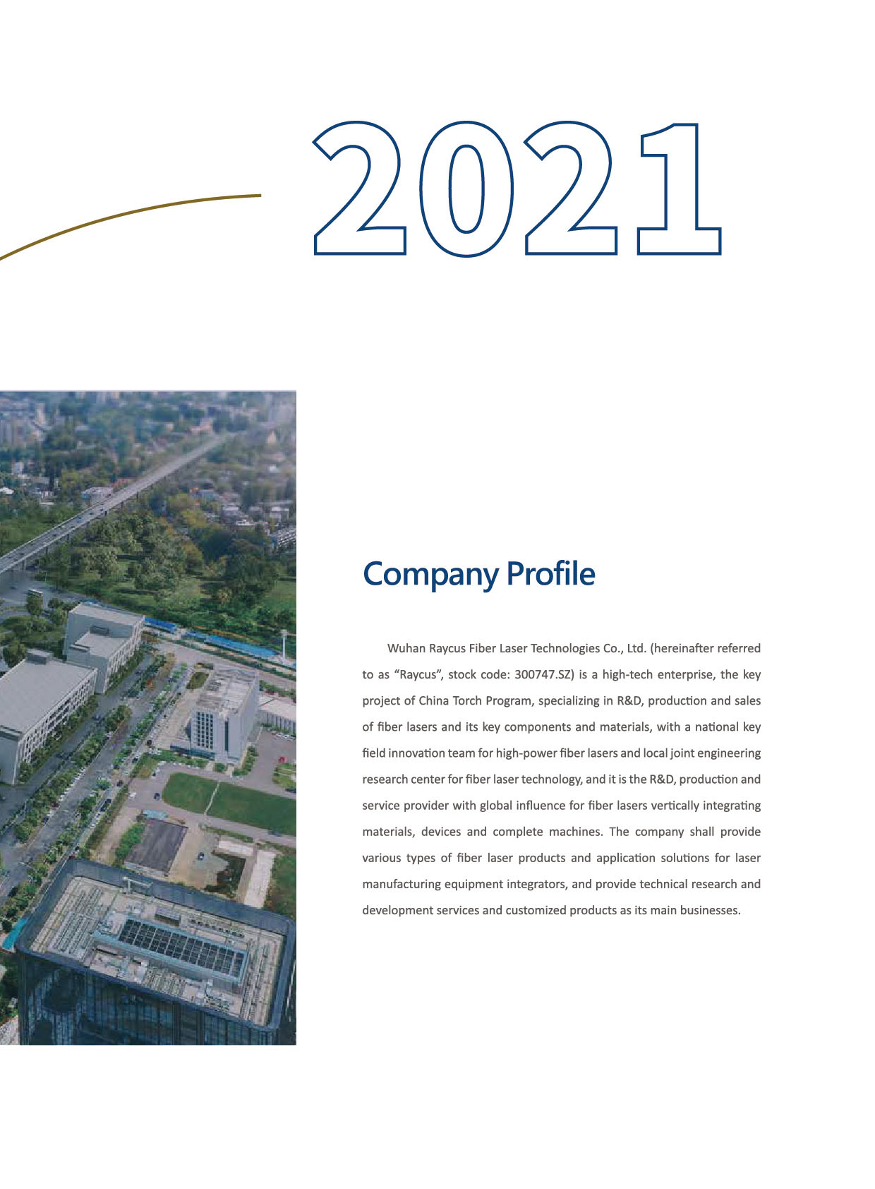 Application of Fiber Lasers in Satellites, Rockets and Their Core Components