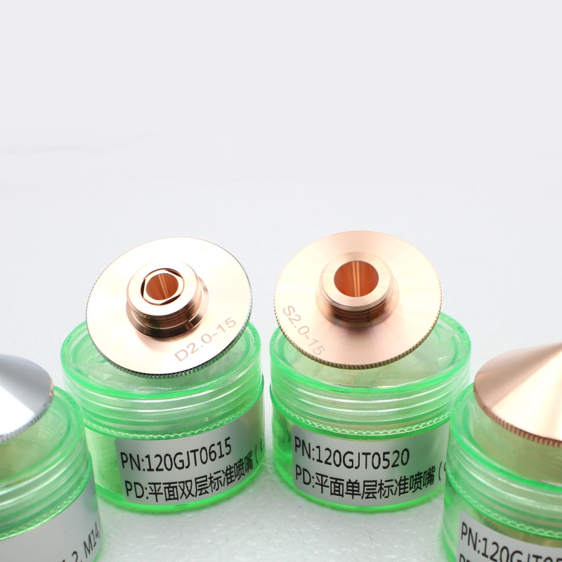 Laser Cutting Nozzle D32 Copper Tellurium Copper Cutting Nozzle Single Double Layer