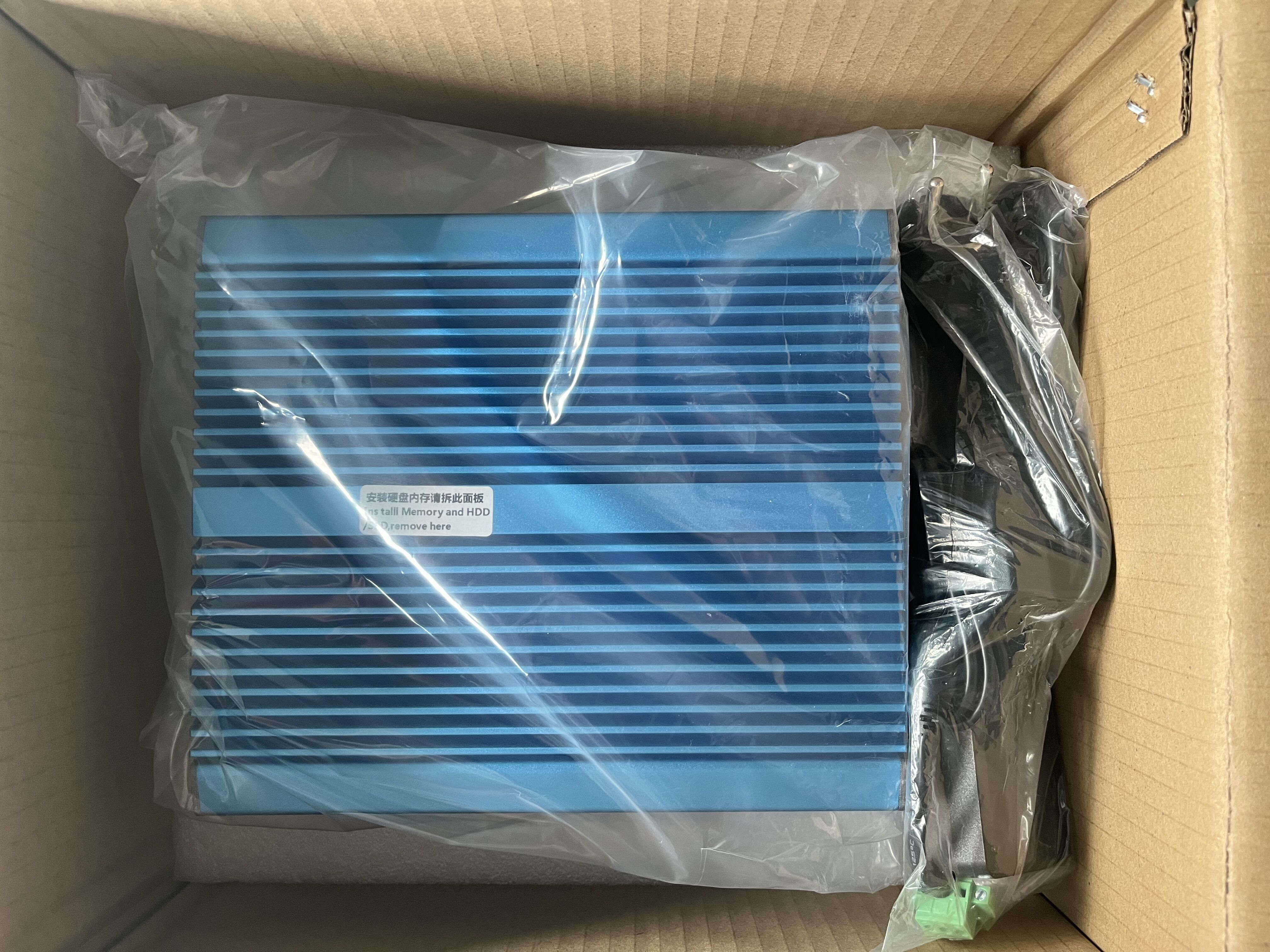 QQ图片20220825144023