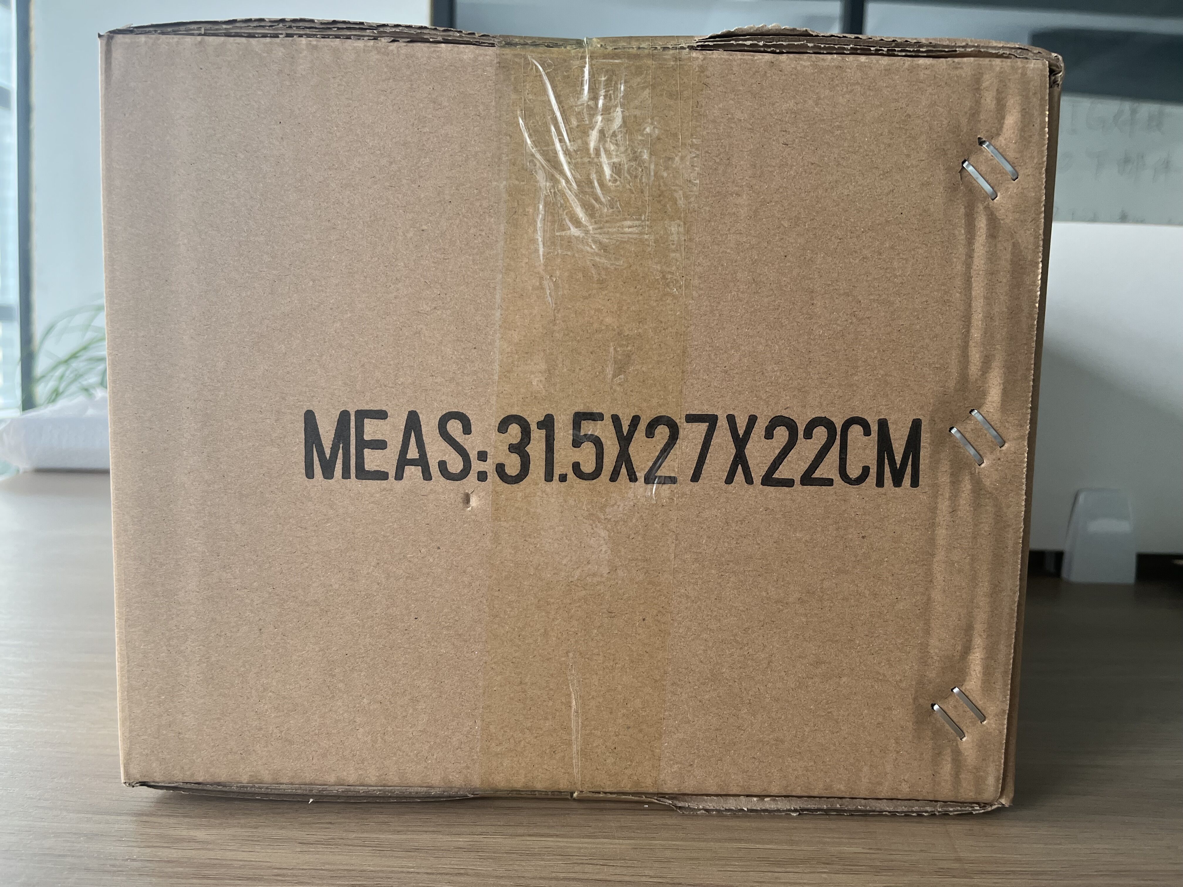 QQ图片20220825144027