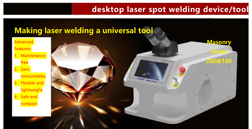 Desk top Fiber Laser Jewelry Welding machine en-US (1)