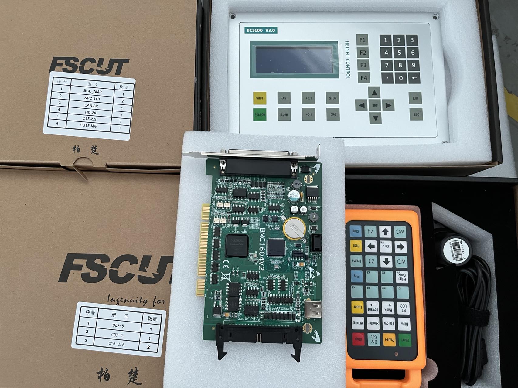 About FSCUT 2000 Maker Shanghai Friendess Electronics Technology Co., Ltd
