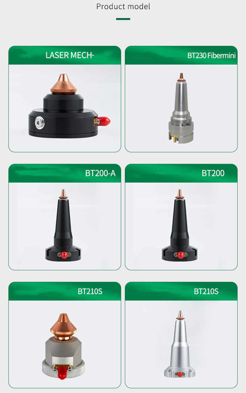 raytools original laser cutting head Nozzle Connection Parts (3)