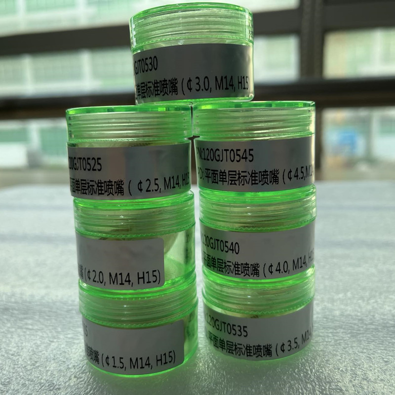 微信图片_20211124160425