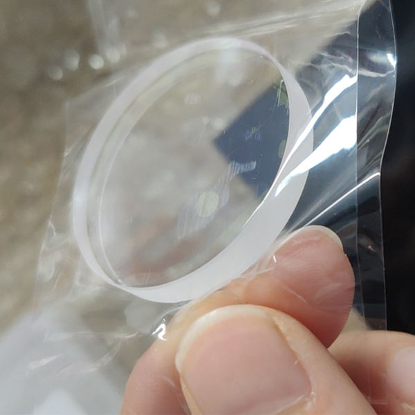 Protective Lens D37*T7mm（6KW） Raytools Original for Raytools BM114S/BM115