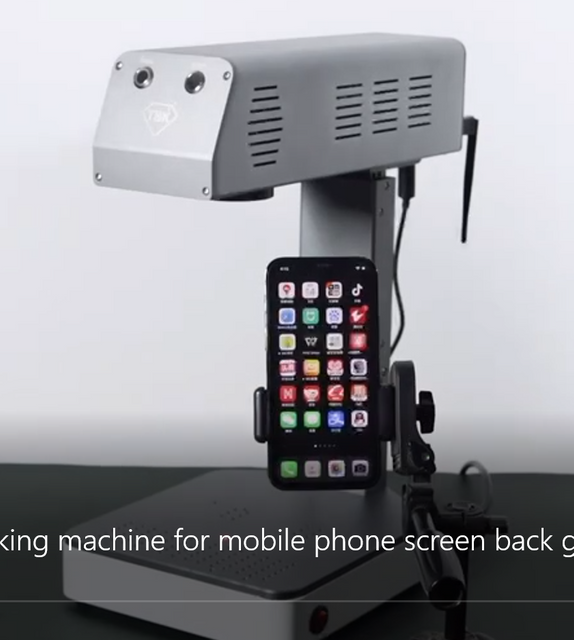 Super Mini Laser Marking Machine for Mobile Phone Screen Back Glass Separator Removal TBK-958M