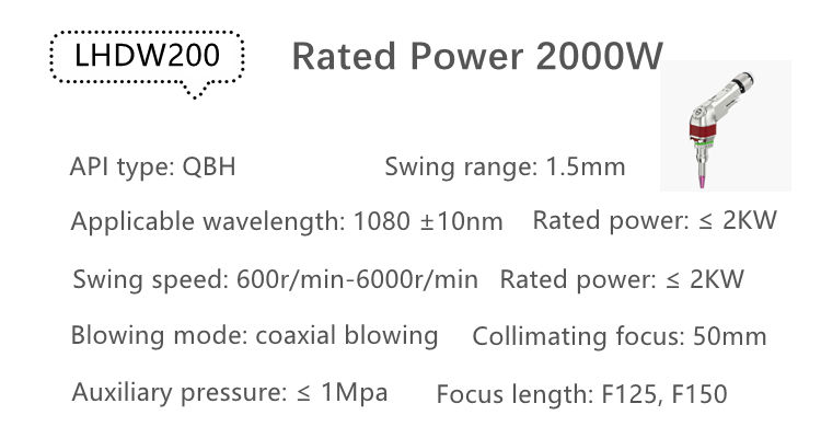 Ospri LHDW200 Welding Gun