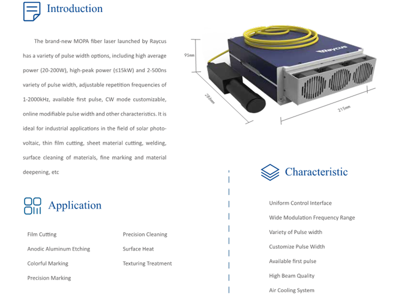 MOPA pulsed fiber laser (3)
