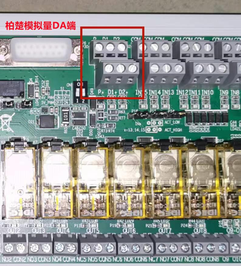 QQ图片20220728110237