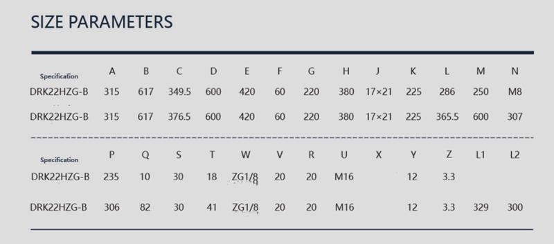 QQ图片20220804102528