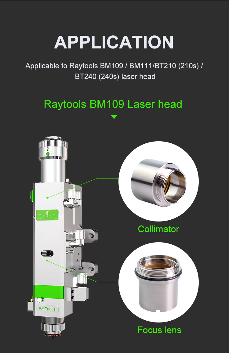 Raytools Collimation Lens_09