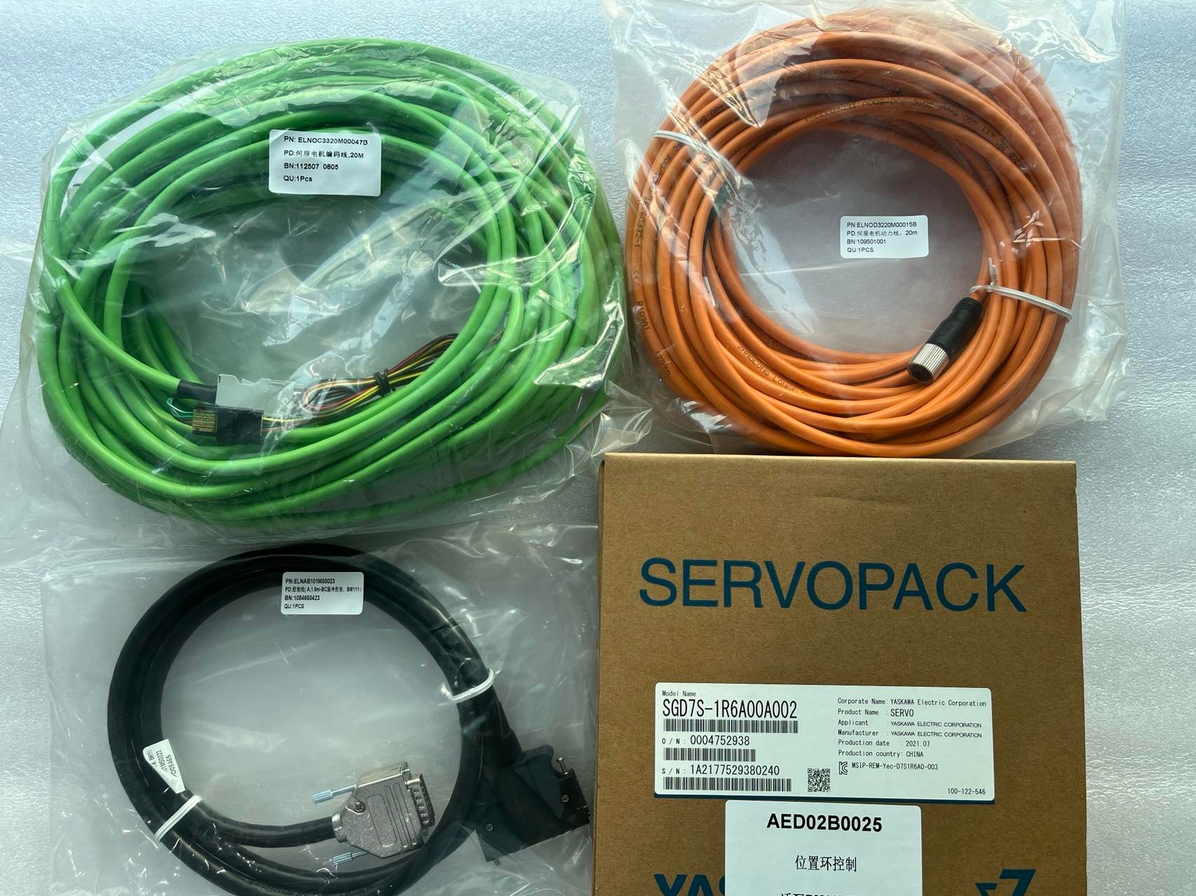 Auto focus Fiber laser cutting head Raytools BM115 for 6kw laser source cables