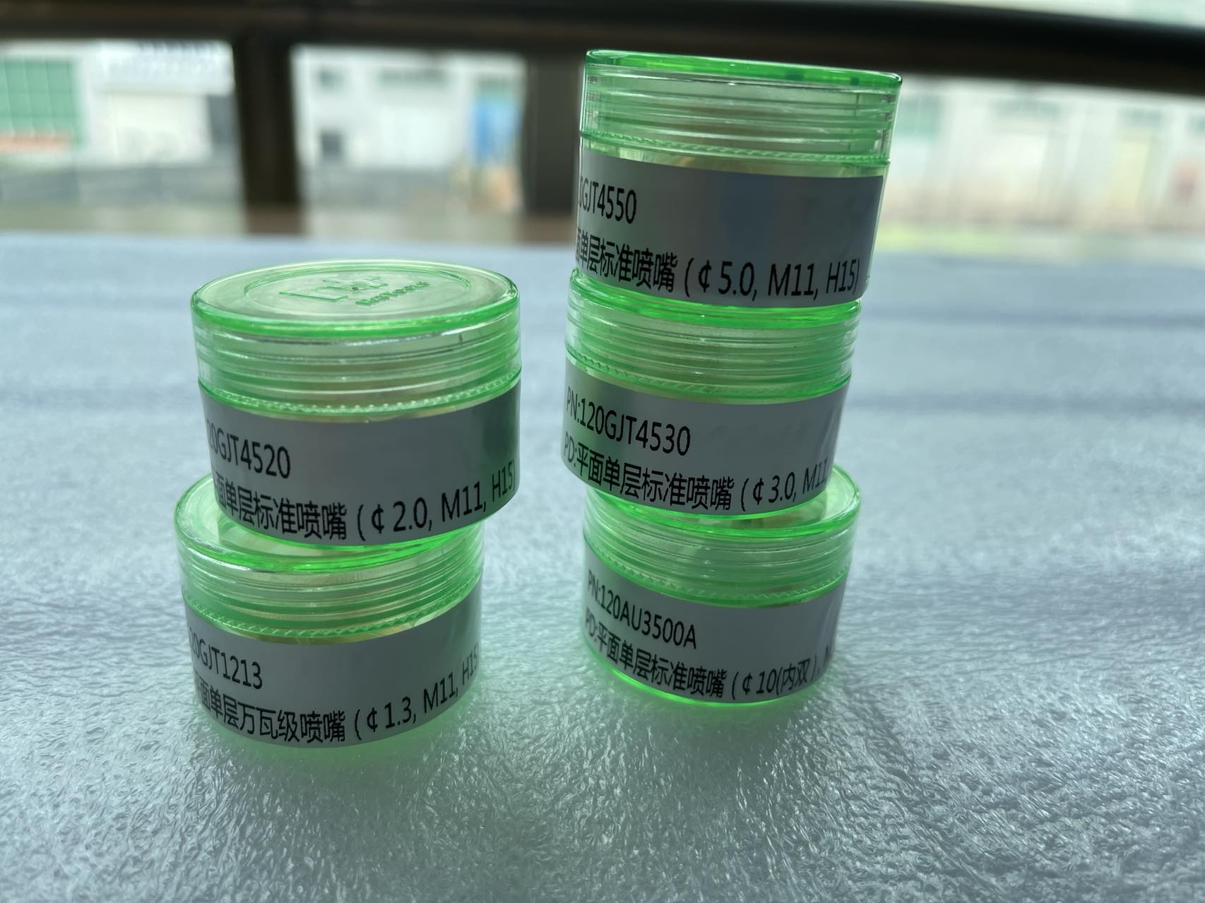 M11 Original Raytools single nozzles for BM115