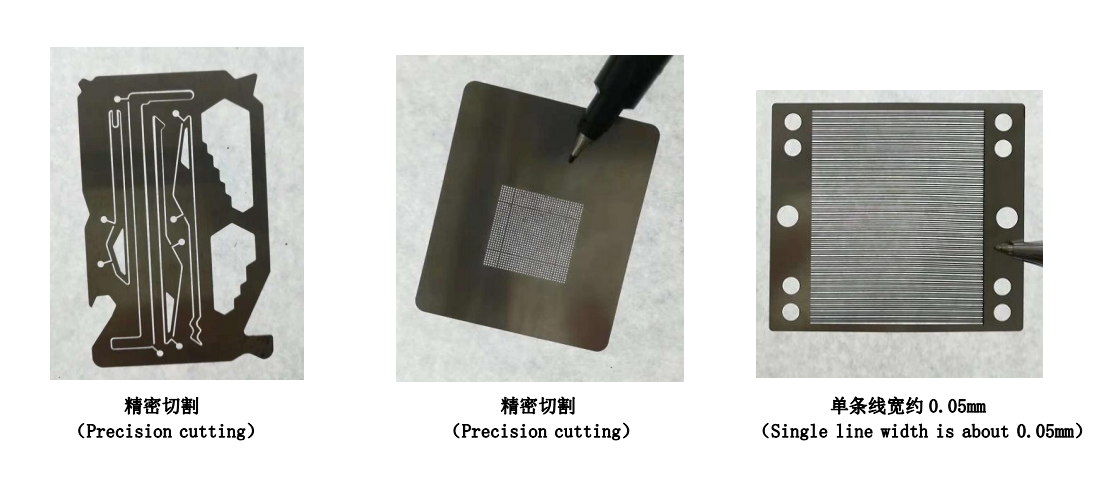 SMT laser template high precise cutting machine