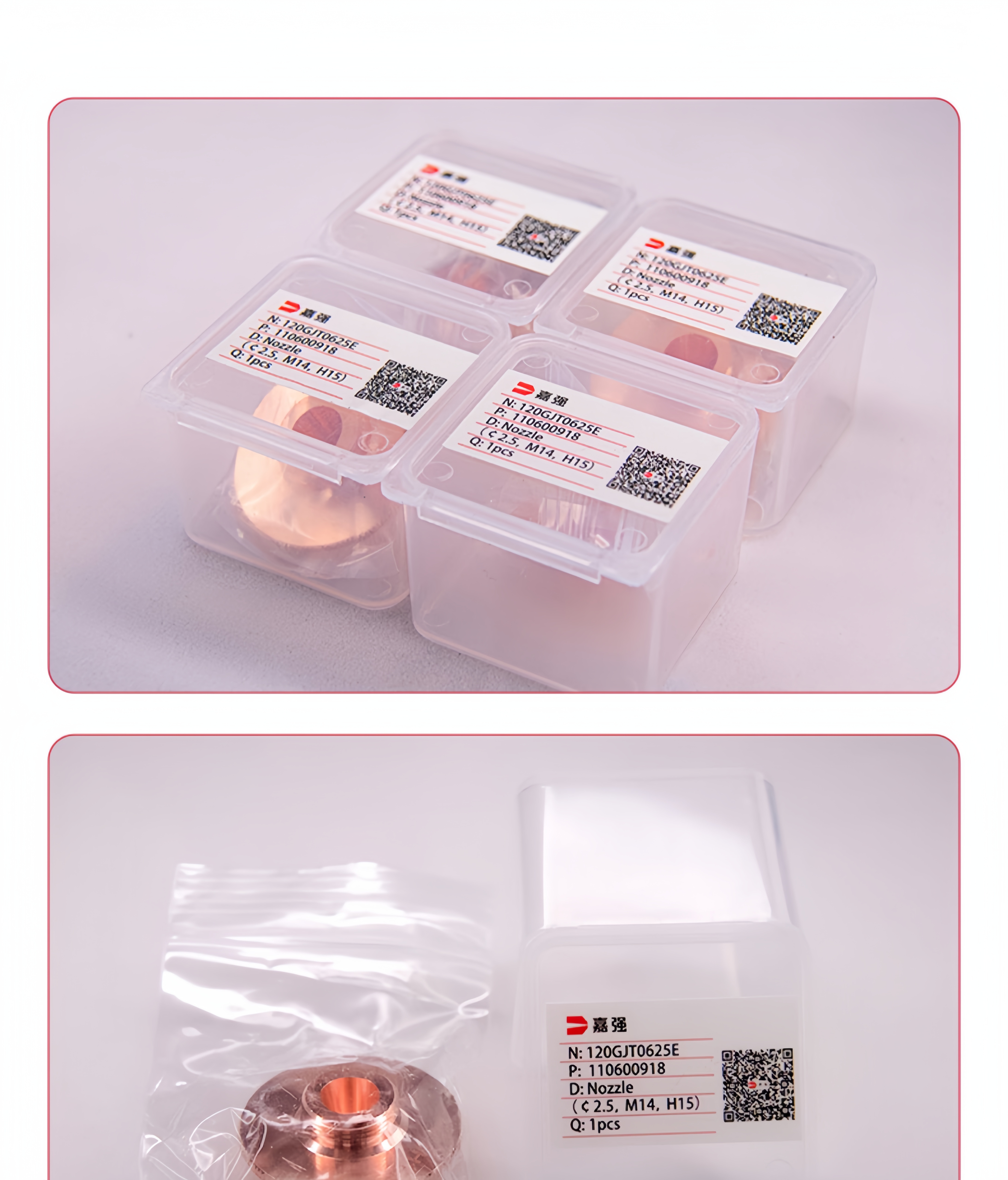 O1CN01017ddM1WTrpzr4FMa_!!2212783982790