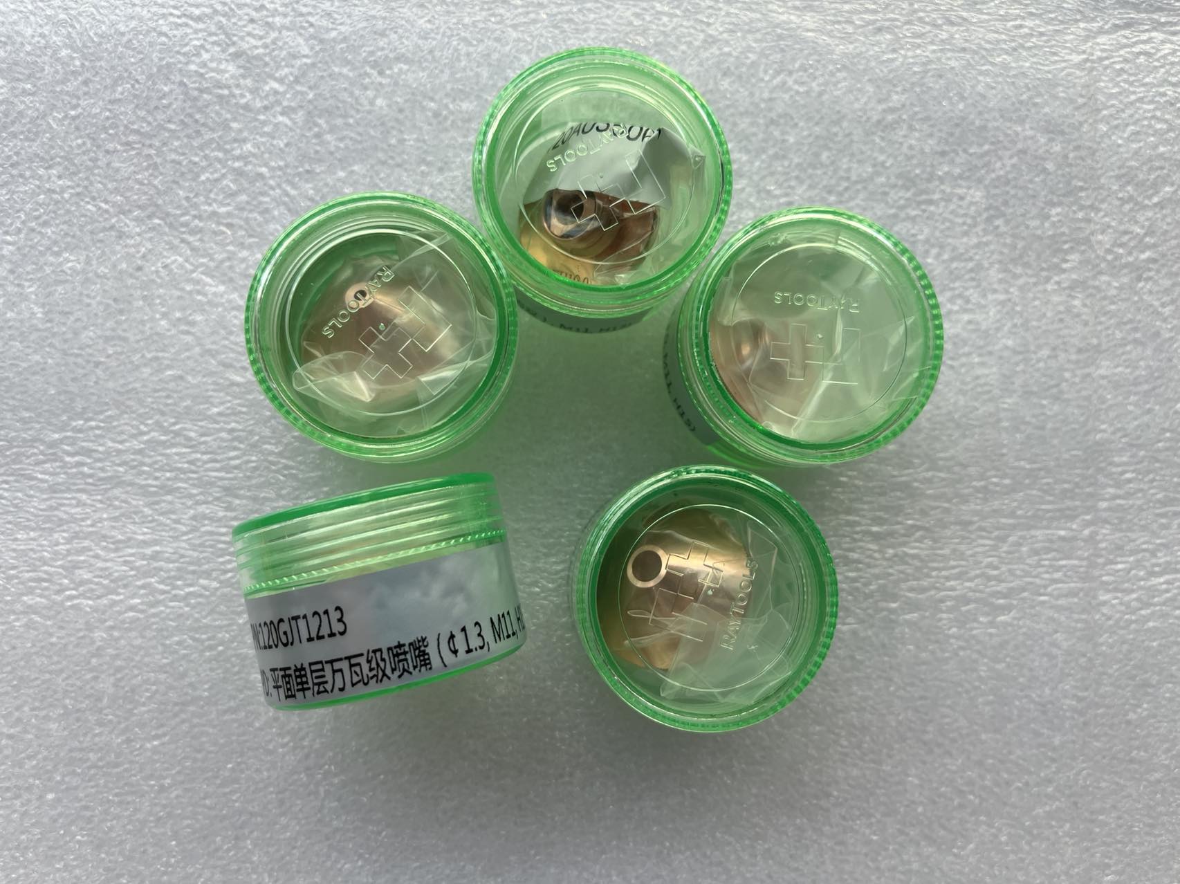 M11 Original Raytools Bm115 Nozzles for 10kw High Power Cutting Head