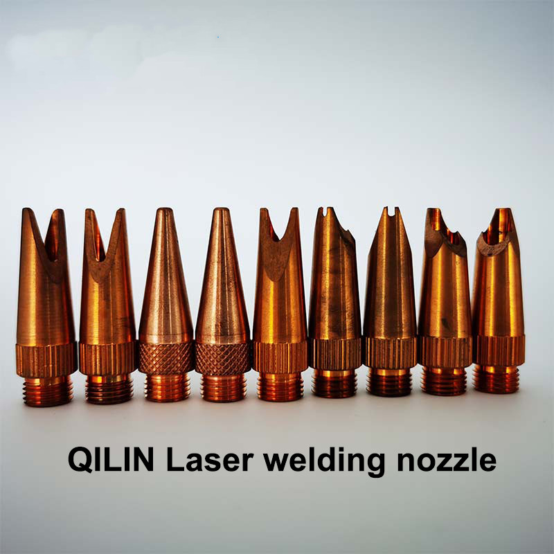 laser welding nozzle used for QiLin laser welding gun head (4)