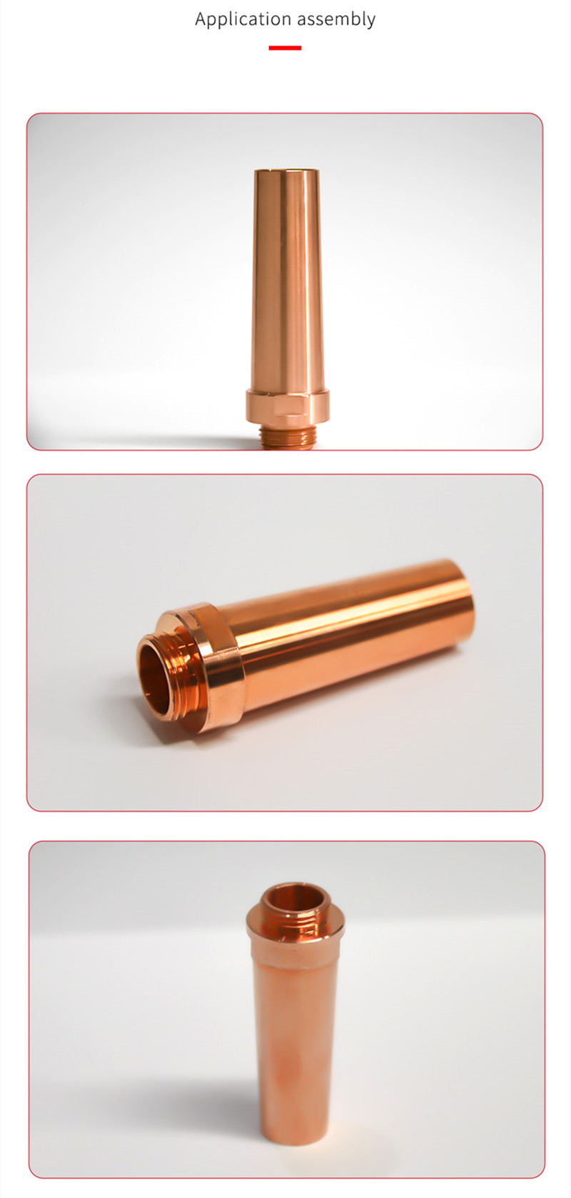 Laser welding head nozzle (1)