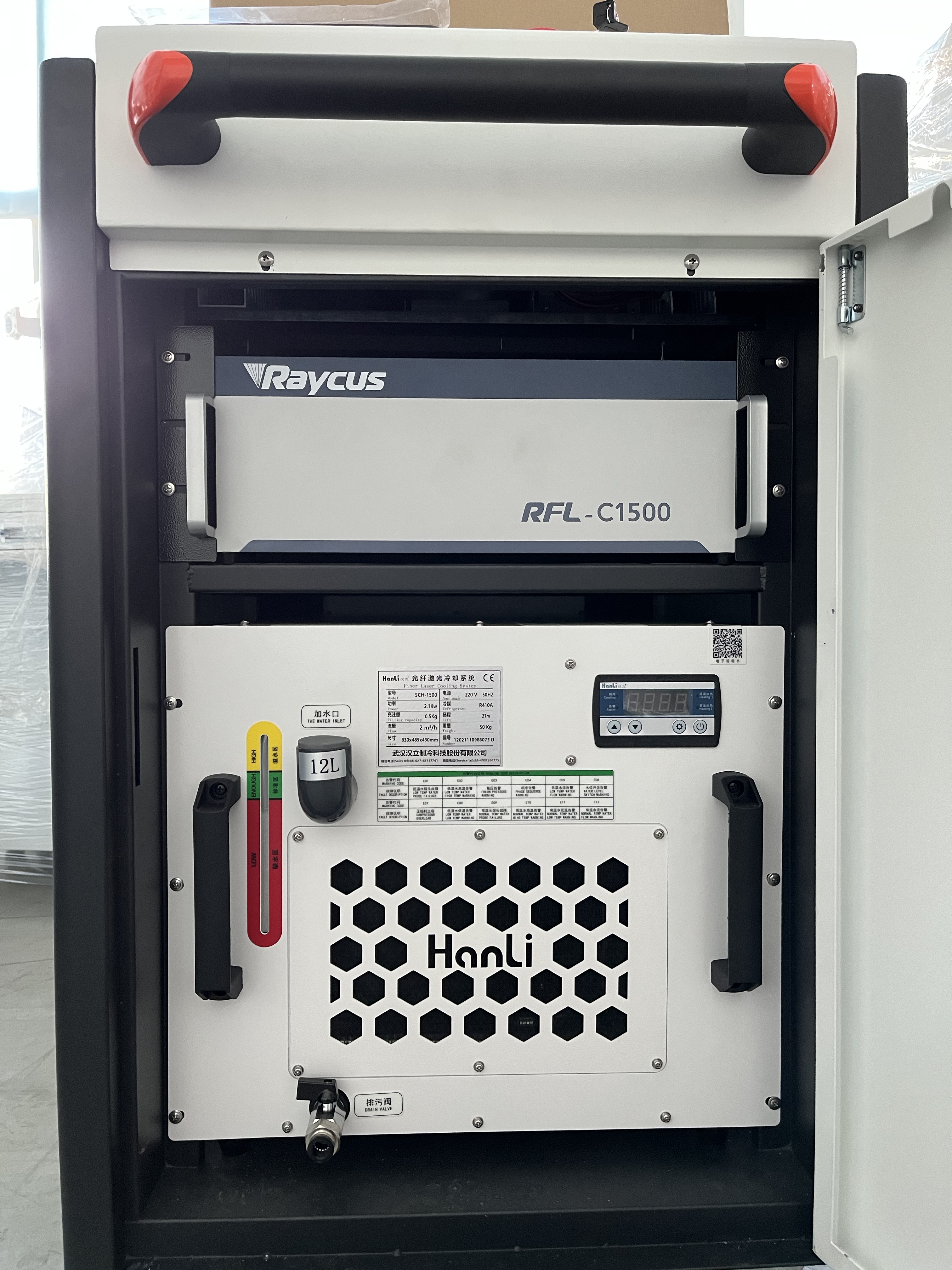 Laser Cleaning System (2)