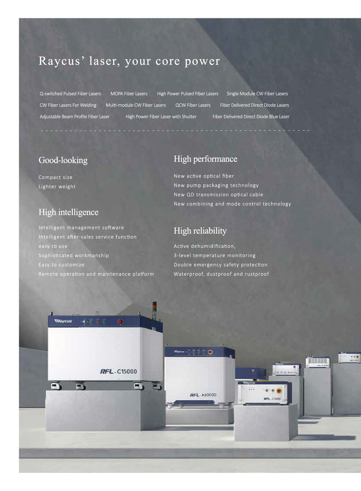 Five application cases of laser in automobile body-in-white manufacturing