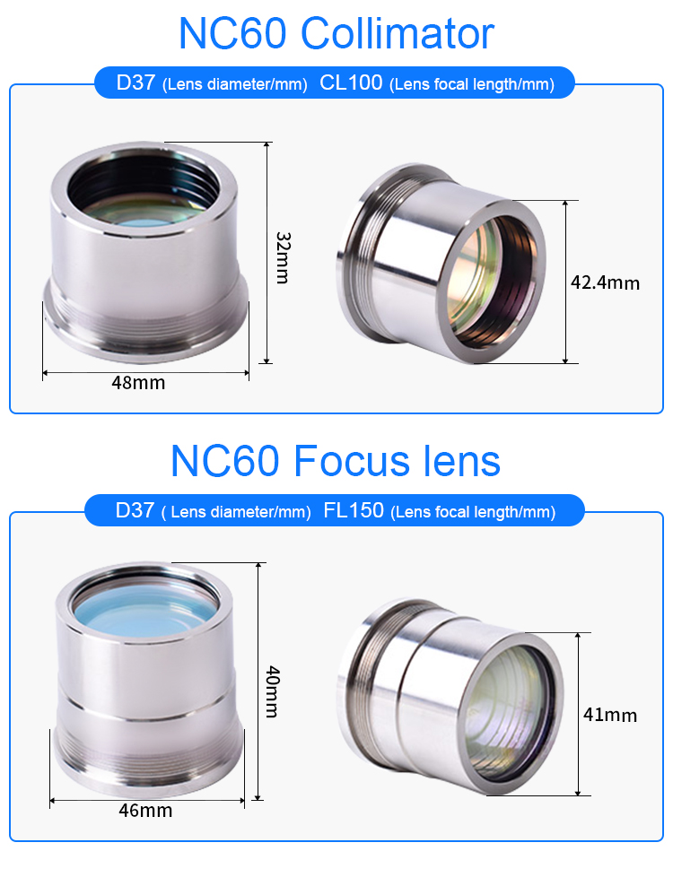 WSX Collimating Focusing Lens _06