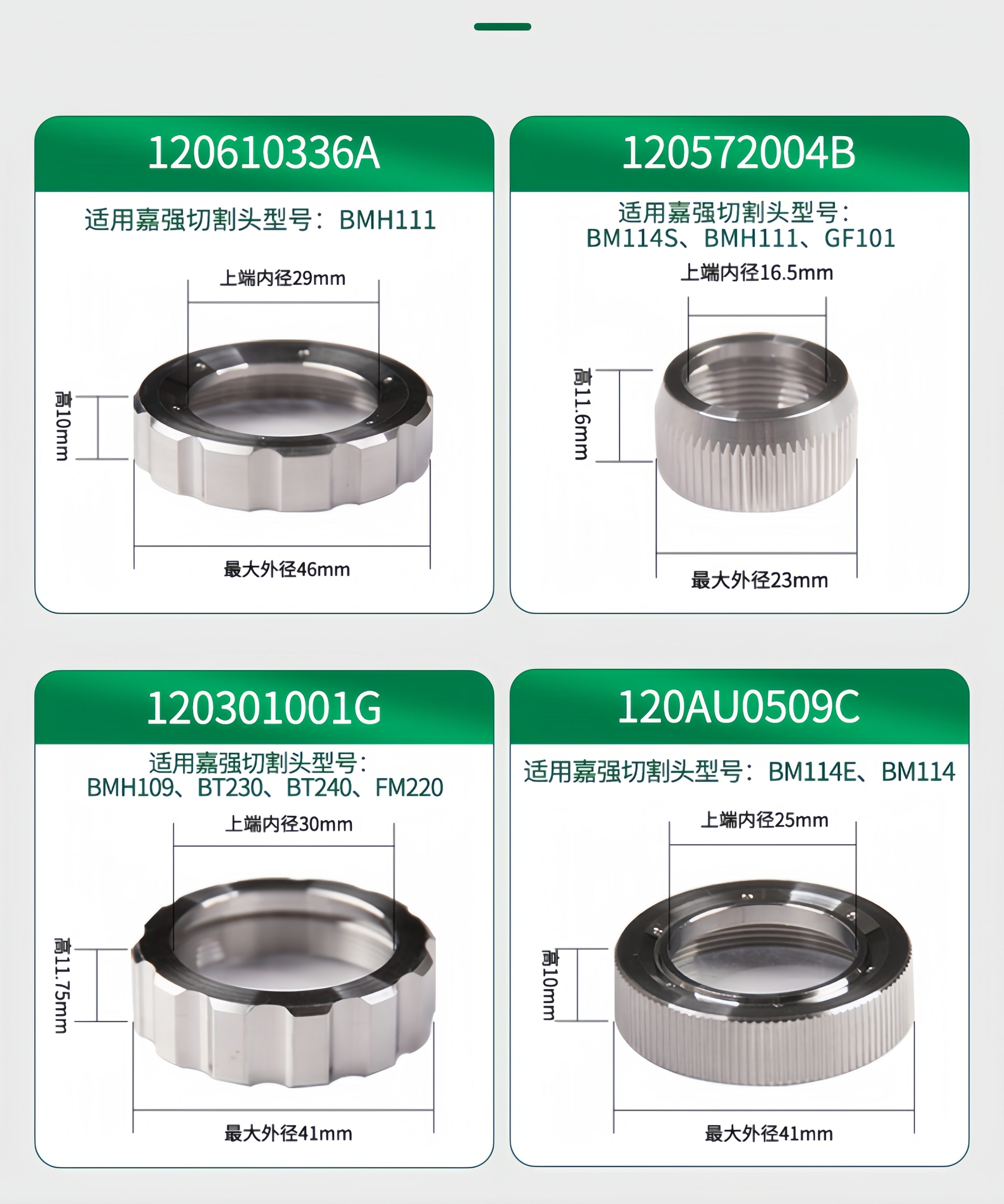 O1CN01kMIfAG1WTrq1ncCiU_!!2212783982790