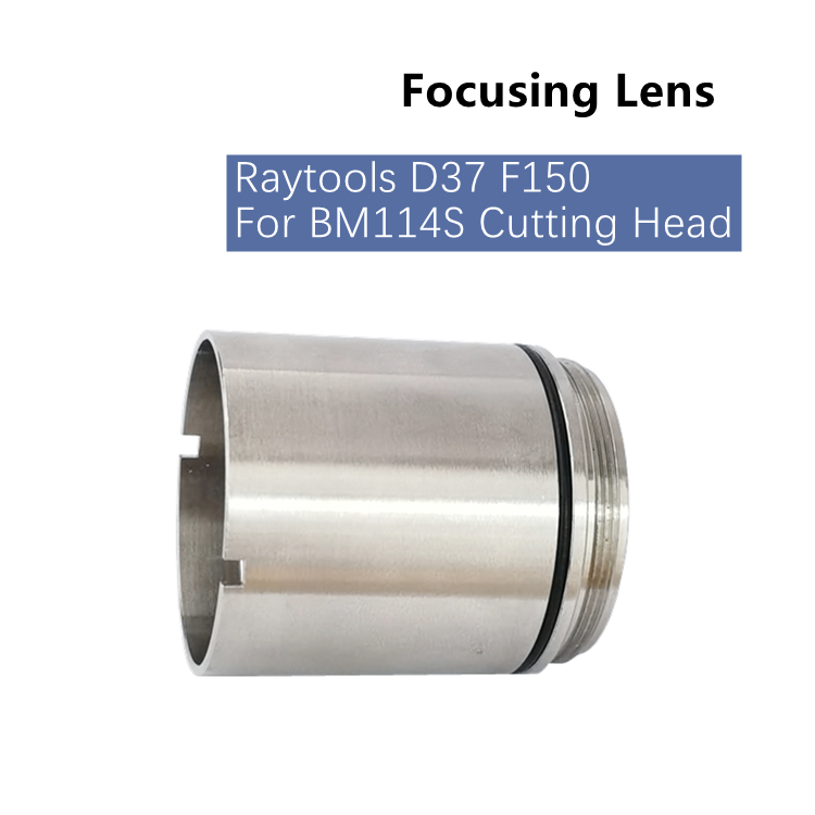 Laser cutting Collimation Lens D37 F100 6KW for Raytools BM114S WSX NC60 laser cutting head