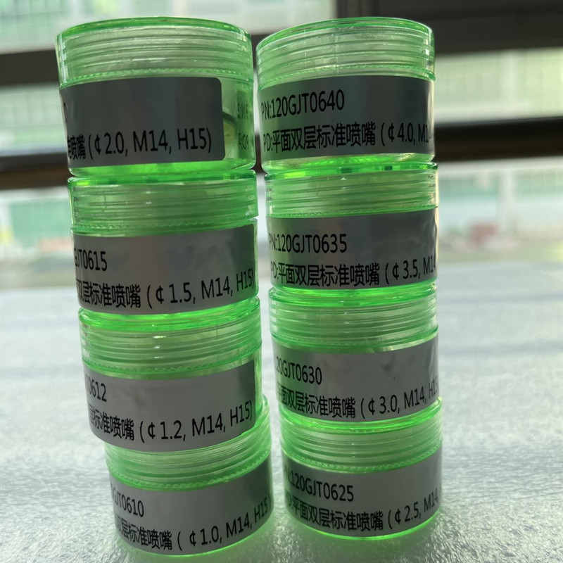 微信图片_20211124171257