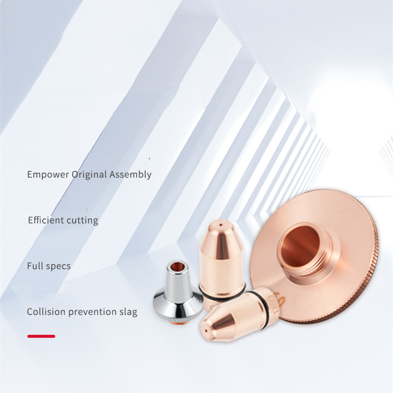 D32mm single and double layer laser cutting machine nozzle (6)