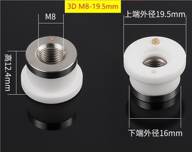 Original Raytools ceramic nozzle holder M8