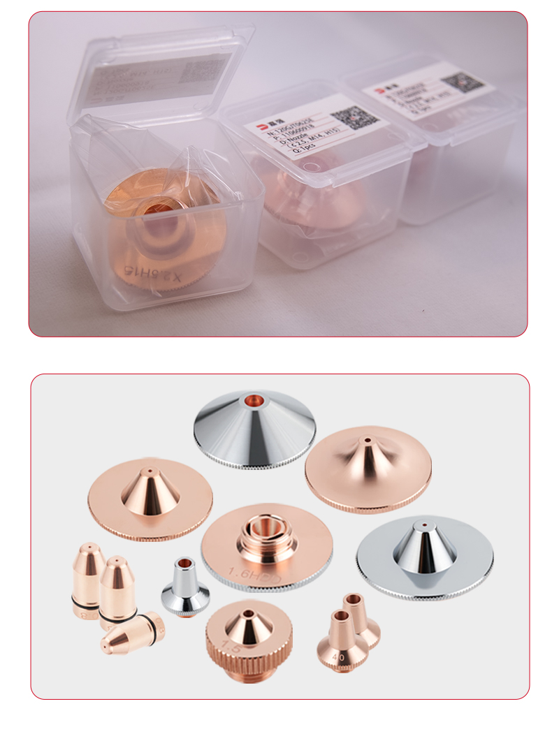 O1CN01yuTP921WTrq4zM1kB_!!2212783982790