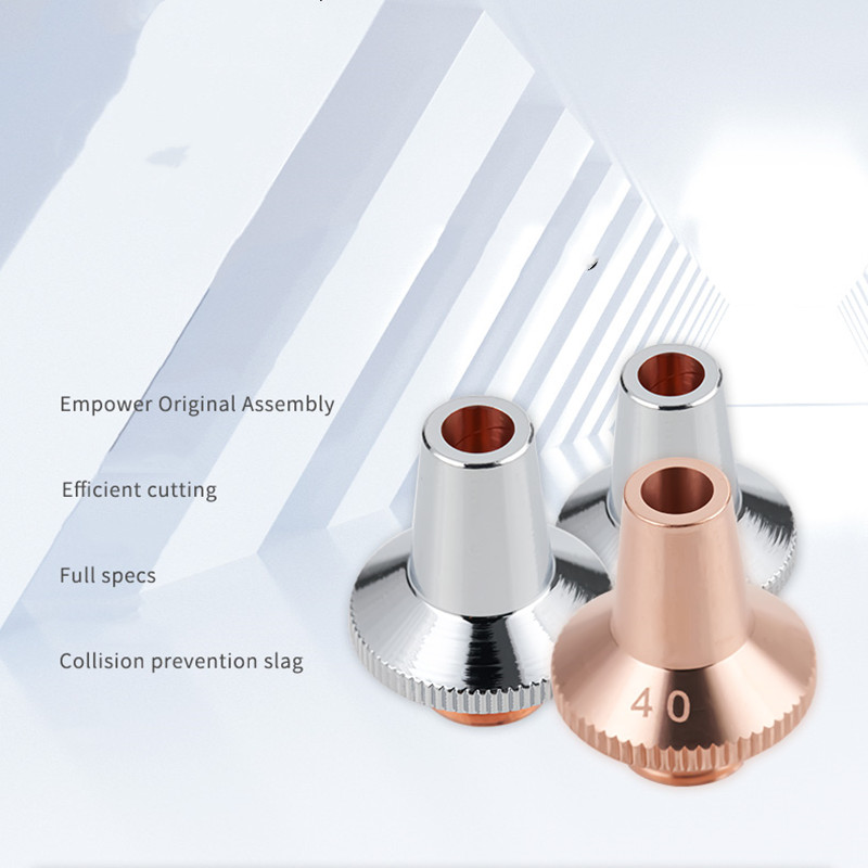 EMPOWER Raytools original 3D laser cutting machine nozzle single / double layer copper 3D cutting nozzle anti-collision durable D15/D11.5