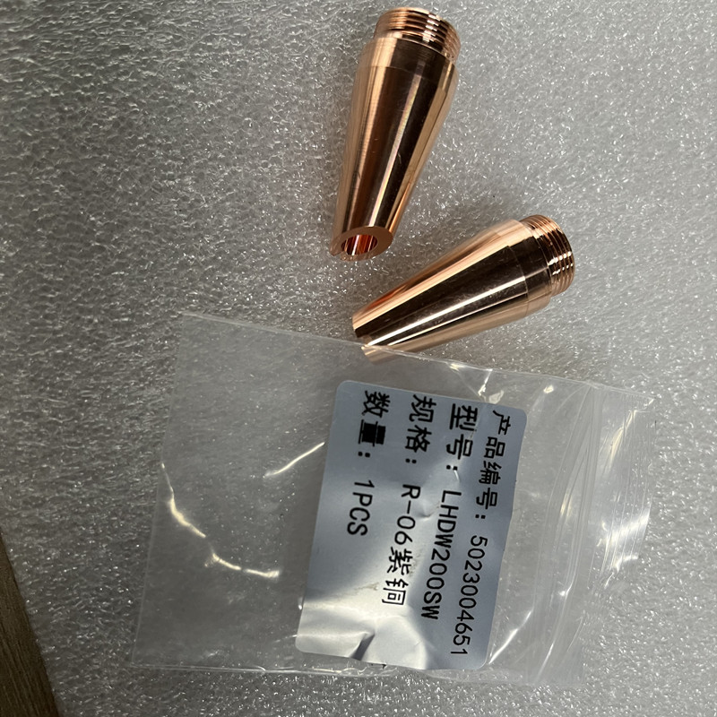 Ospri hand held welding head gun nozzles (11)