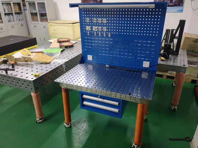 Good welding table is a kind of industrial fixture integrating welding, assembling and checking
