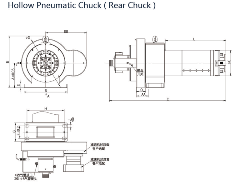 QQ图片20220804094101